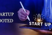 Startup Booted